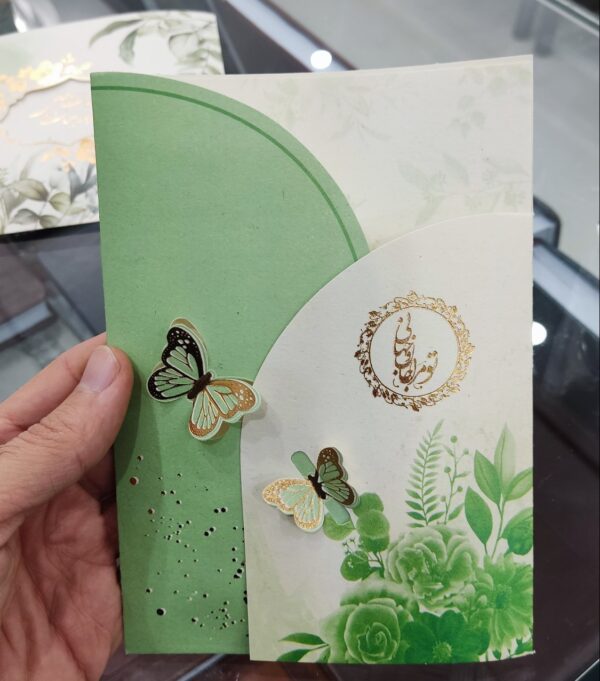 کارت عروسی پروانه ای سبز دو برگ