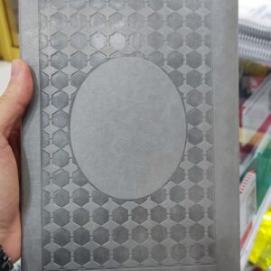 سررسید 1404 شش ضلعی ترمو البرز وزیری جمعه جدا