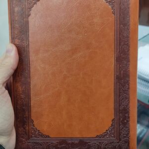 سررسید 1404 دور قاب ترمو وزیری