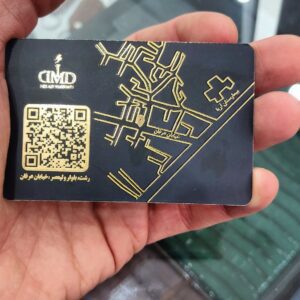 طرح لایه باز کارت ویزیت برجسته طلاکوب لوازم یدکی