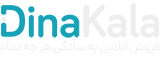 هشتپرشاپ | خدمات اینترنتی شمال کشور