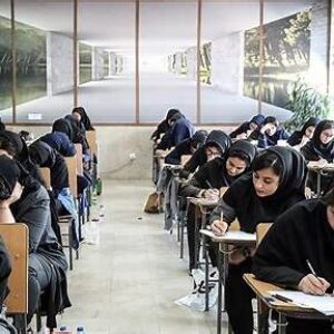 ثبت‌نام مجدد آزمون کارشناسی ارشد علوم پزشکی