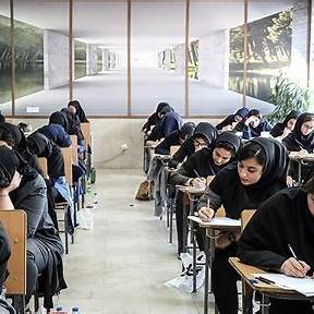 ثبتنام مجدد آزمون کارشناسی ارشد علوم پزشکی