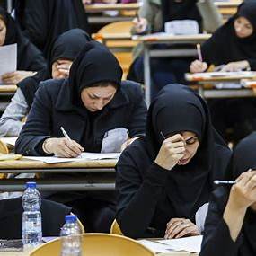 ثبت‌نام مجدد آزمون کارشناسی ارشد علوم پزشکی