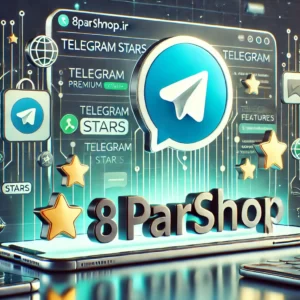 خرید استارز تلگرام ارزان به تومان