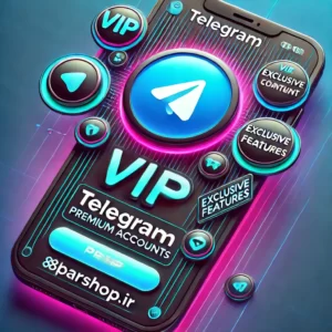 خرید اکانت پریمیوم تلگرام ارزان به تومان