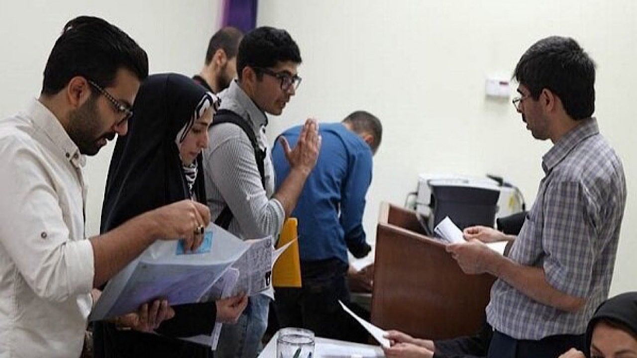 پذیرفته‌شدگان تکمیل ظرفیت پیام نور بهمن 1403