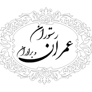 روکش رستوران سنتی لایه‌باز