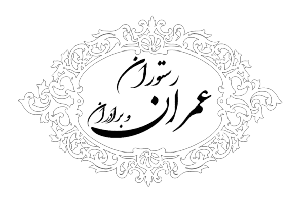 روکش رستوران سنتی لایه‌باز