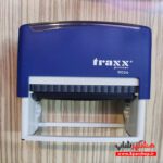مهر تراکس 9026