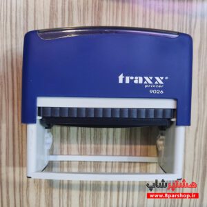 مهر تراکس 9026