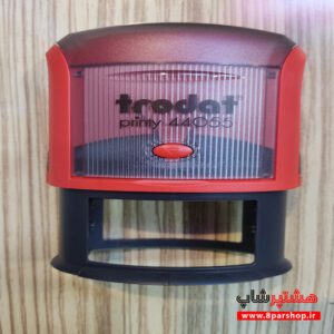 مهر ترودات 44055