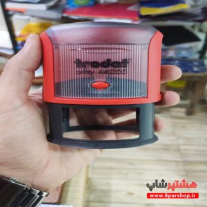 خرید مهر ترودات 44055 | مهر بیضی خودکار Trodat با کیفیت چاپ بالا