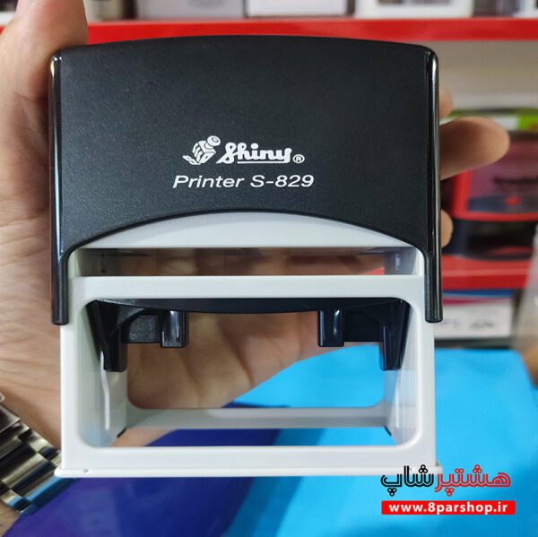 خرید مهر شاینی Shiny S-829 با طراحی شیک و عملکرد عالی | مناسب برای دفاتر و کسب‌وکارها - Image 2