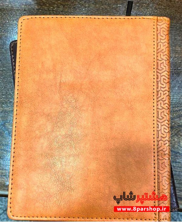 خرید سررسید چرمی 1404 دور دوخت | کیفیت عالی و قیمت مناسب