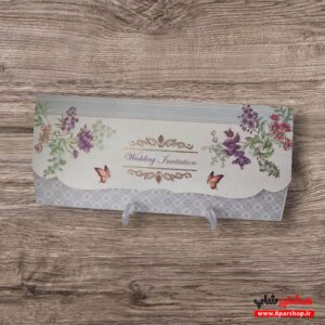 کارت دعوت عروسی تک برگ کلاسیک پروانه