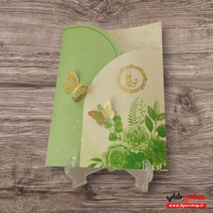کارت عروسی پروانه ای سبز دو برگ کد 01