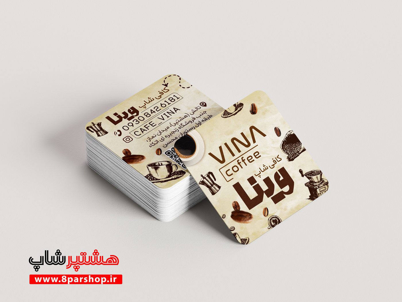 دانلود فایل لایه باز کارت ویزیت مربعی کافی شاپ | قالب PSD حرفه‌ای برای کافه‌ها